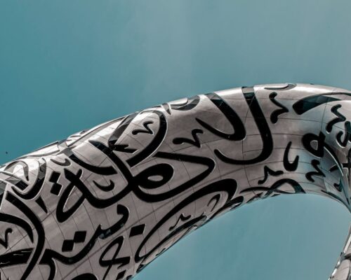 How to Redomicile a Company to Dubai: Step-by-Step Guide for 2025