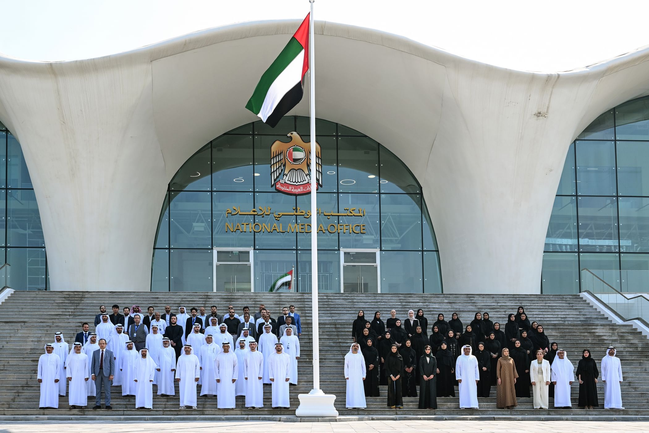 UAE Social Media Law 2025: Content Standards, Fines & Compliance Guide | Affinitas FZCO