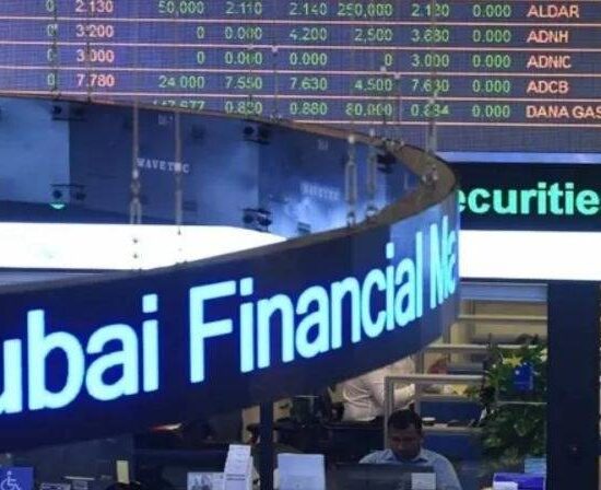UAE Stock Markets Reopen After Temporary Suspension